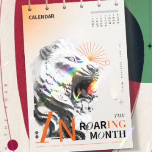 Roaring Month (R1999 Monthly Sub)