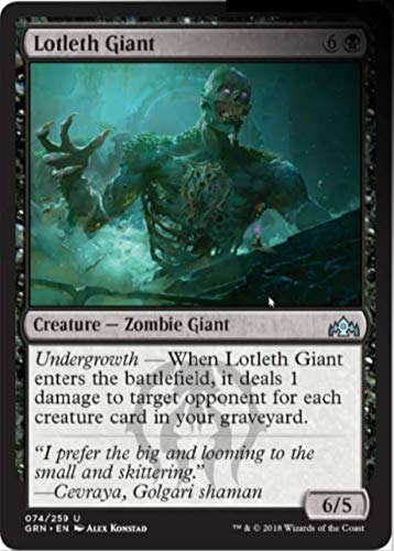 Magic The Gathering - Lotleth Giant (74/259) - Guilds of Ravnica - 