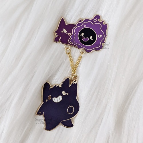 #094 - Mystery Monster Dangle Enamel Pin