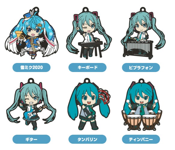 Hatsune Miku - Band together - Nendoroid Plus Rubber Key Chain Mascot Vol.3 [In Stock] - Blind Pick