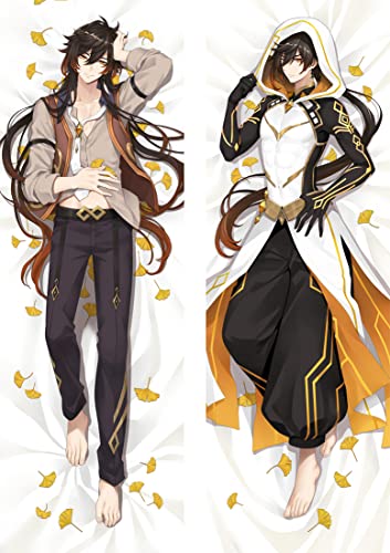 Genshin Zhongli Body Pillow Case Cover Dakimakura(59.1x19.7in/150x50cm) Satin Peach/Peach Skin
