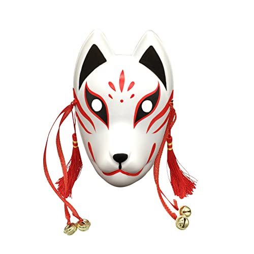 YangYong Fox Cosplay Mask for Masquerade Ball Party Halloween, Japanese Kitsune Kabuki - A