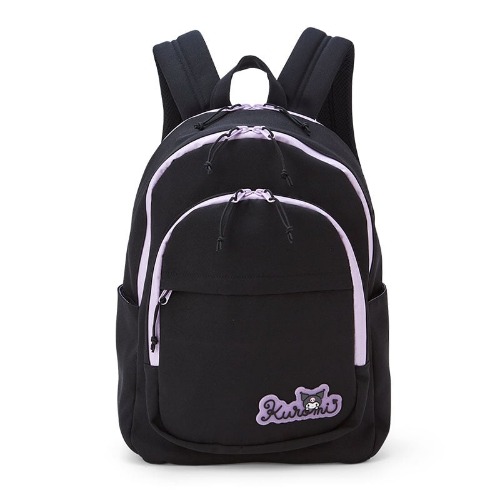Kuromi Multi-Pocket Travel Backpack