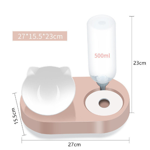 Dog & Cat Food Bowl & Automatic Water Dispenser - Pink