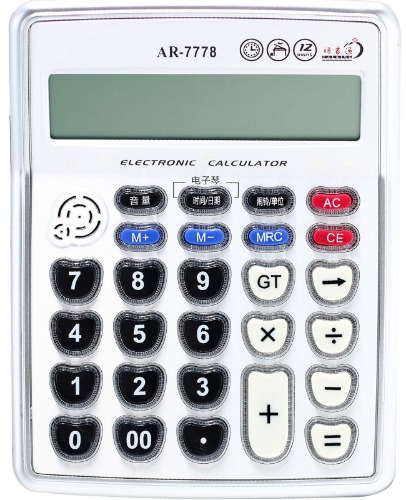 Egoelife Musical Desktop Calculator 12-Digits LCD Display with Alarm Clock and Voice Reading (AR-7778) - AR-7778