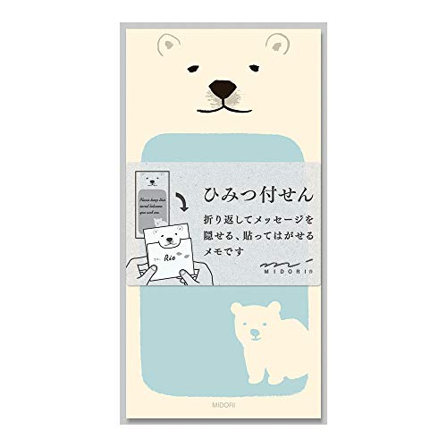 Midori 11430006 Secret Paper with Polar Bear Pattern - Polar Bear Print