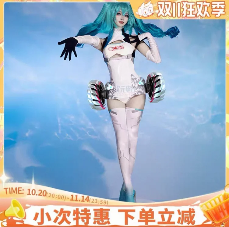 2014 Racing Miku! 