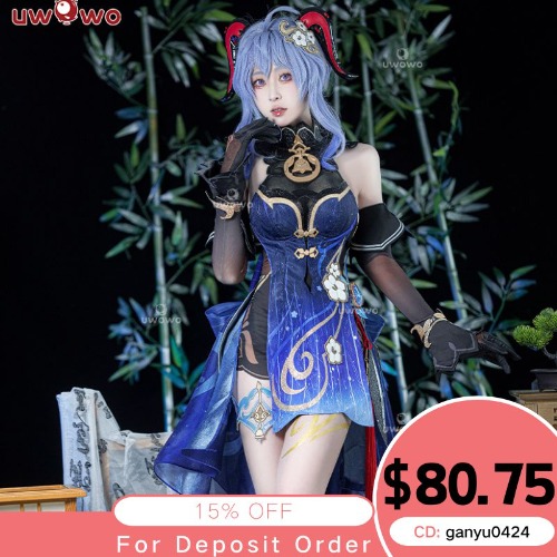 【Pre-sale】Uwowo Genshin Impact Ganyu Twilight Blossom New Outfits Lantern Rite Cosplay Costume - S