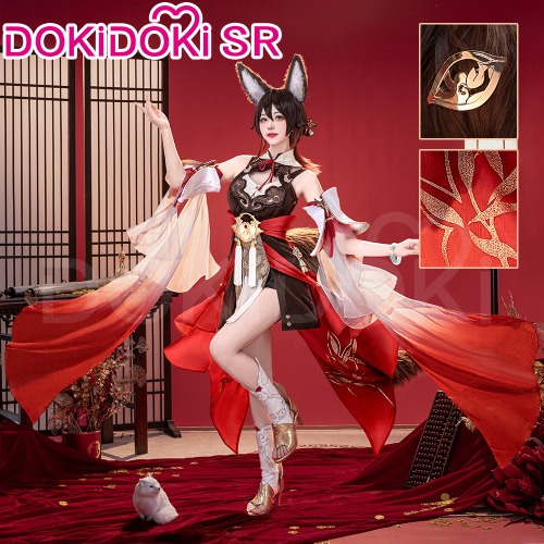 DokiDoki-SR Game Honkai: Star Rail Cosplay Tingyun Cosplay Costume Ting Yun | S-Order Processing Time Refer to Description Page