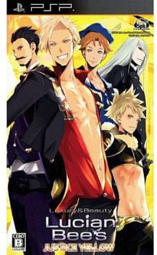 Lucian Bee's: Justice Yellow - Brand New