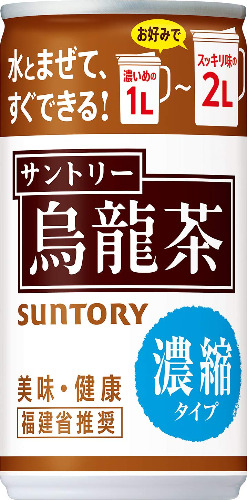 Black Oolong Tea Suntory Oolong Tea Concentrated Type, 6.5 oz (185 g) x 30 Bottles