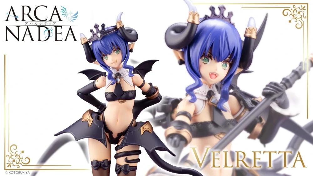 Velretta Arca Nadea Kotobukiya Model Kit