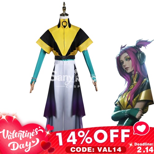 【Valentine's Day  14% OFF CODE: VAL14】【In Stock】Game League of Legends Cosplay Heartsteel Alune Cosplay Costume Plus Size - XXL