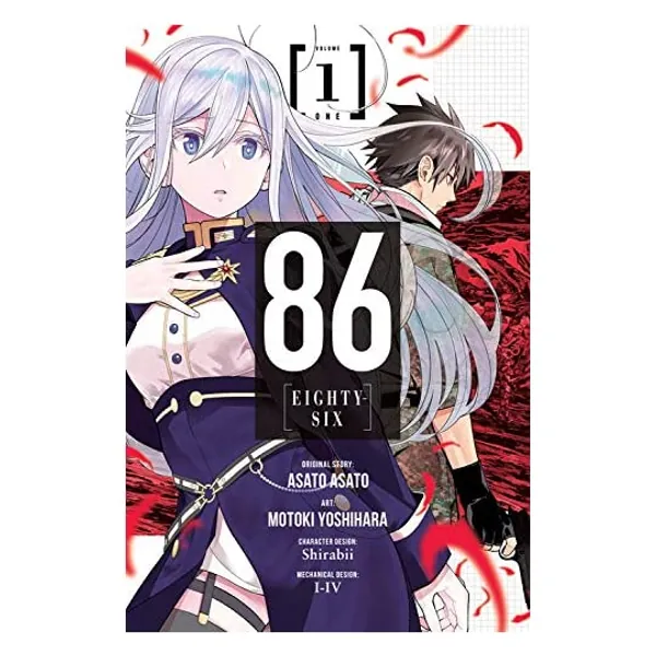 
                            86--EIGHTY-SIX, Vol. 1 (manga) (86--EIGHTY-SIX (manga), 1)
                        