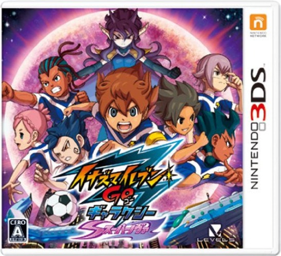 Inazuma Eleven Go: Galaxy Supernova - Pre Owned