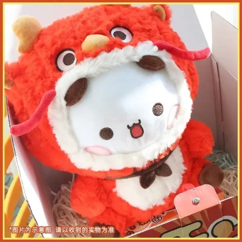 Dudu & Bubu Dragon Mascots - Cute and Fierce Mythical Creatures - Red Dragon / About 30cm
