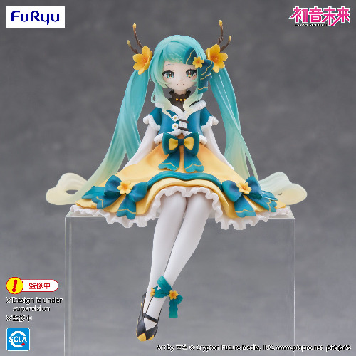 Hatsune Miku - 2025 Chinese New Year - Noodle Stopper Figur (Furyu) | Default Title