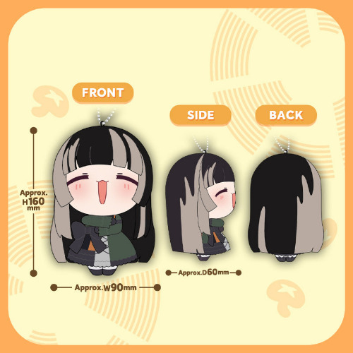 [20250204 - 20250310] "Juufuutei Raden Mushroom Dance Merch" Plushie Keychain Maitake Dance ver. | Default Title