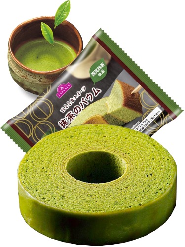 Cake Roll Mil Capas de Matcha de Kyoto 50 grs.