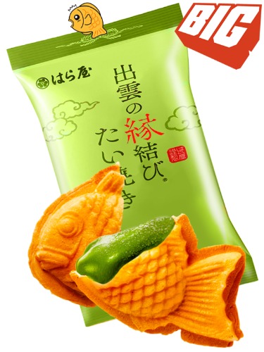 Hokkaido Matcha Taiyaki | 5 Uds | 150 grs.