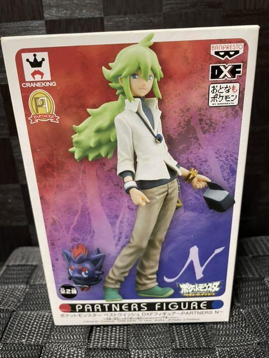Pokemon Best Wish Season 2 Episode N DX Figure PARTNERS N &amp; Zoroa Banpresto