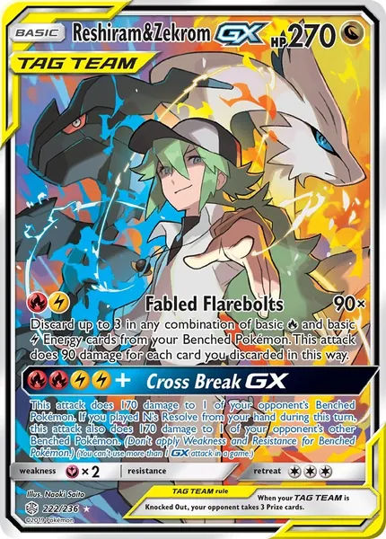Reshiram & Zekrom GX (Full Art)