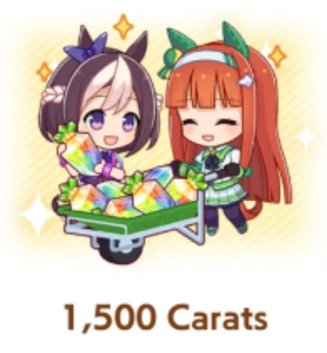 Uma Musume 10 Pull