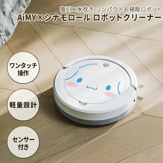 AiMY & Sanrio Robotic Vacuum Cleaner