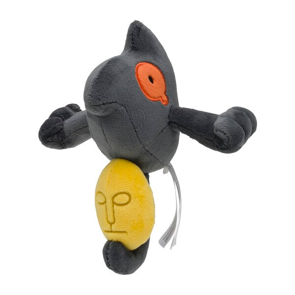 Pocket Monsters - Desumasu - Pokécen Plush - Pokémon Fit (Pokémon Center) - Brand New