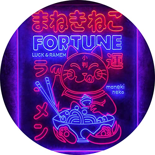 MiMaik Maneki Neko Ramen Neon Sign, Handmade Lucky Cat LED Light for Home Wall Decor, Japanese Anime Dual Color Signs Outdoor 12"x16"(Red & Blue) - Red & Blue - 12" x 16"