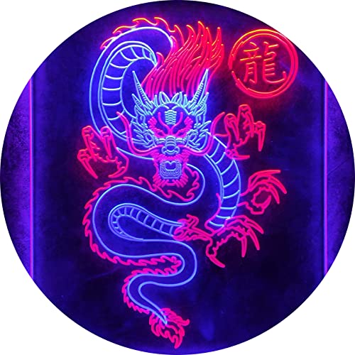 MiMaik Japanese Dragon 龍 Neon Sign Art Wall Decor, Handmade Anime LED Light Signs for Home Room Decor Display Dual Color 16"x24"(Red & Blue) - 龍 Dragon - 16" x 24"