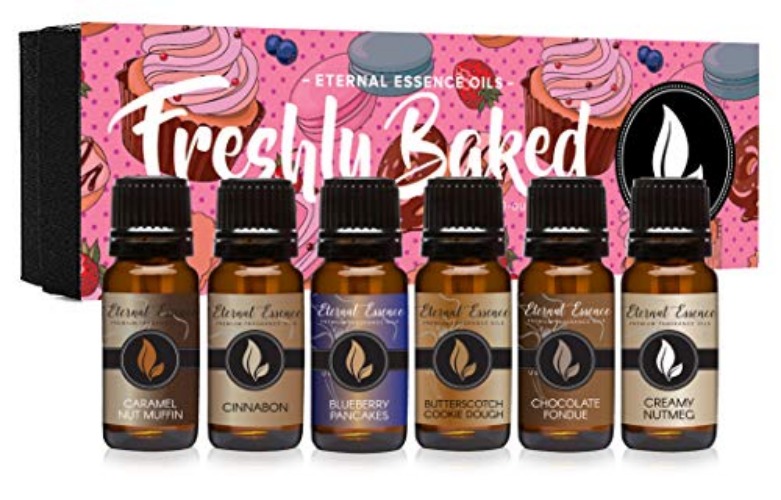 Freshly Baked - Gift Set of 6 Premium Fragrance Oils - Eternal Essence Oils