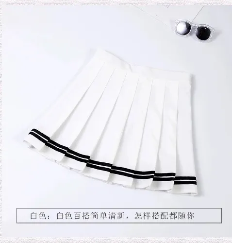 Striped Pleated Mini Skirt - White