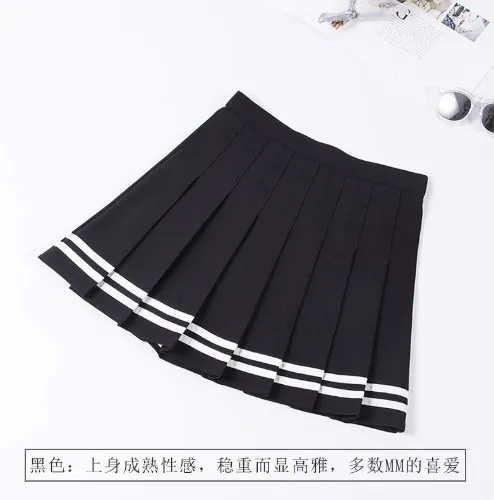 Striped Pleated Mini Skirt - Black