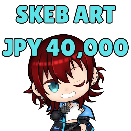 COMMISSIONED ART