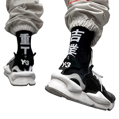 MFCT Industrial Kanji Printed Crew Socks for Men Size 7-12 - One Size - Black(12 Pairs)