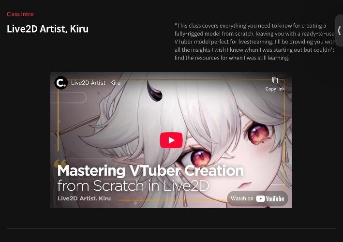 Live 2d online lessons from Kiru 