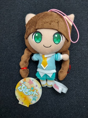 Pop'n Music Plush mascot Figure Pugyutto Vol. 9 Nyami EIKOH Anime GAME JAPAN