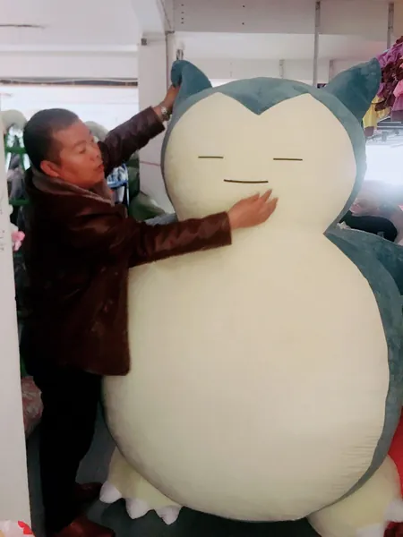 Snorlax Plushie (6 SIZES) - 79" / 200 cm (without stuffing)