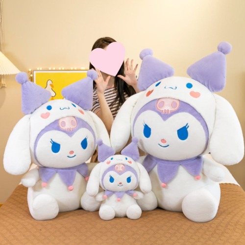 Cosplaying Kuromi Plush - 45cm