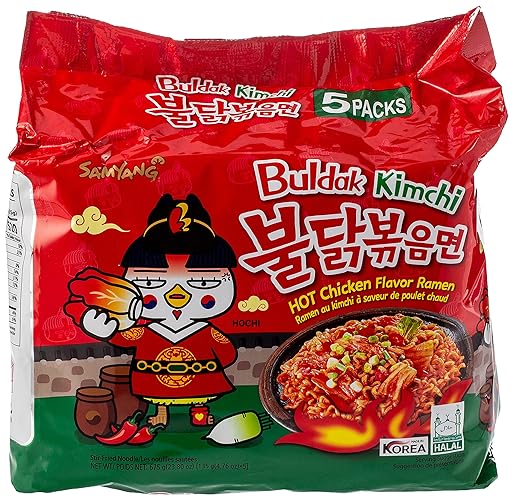 Samyang Foods Hot Chicken Ramen - Kimchi Flavor (Pack of 5) - 2020 New Flavour - 5 Count (Pack of 1)