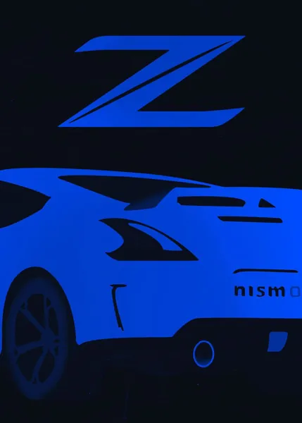 Nissan 370z