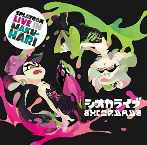 SPLATOON LIVE IN MAKUHARI - Brand New