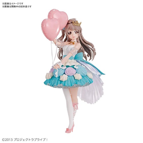 Love Live! School Idol Project - Minami Kotori - Figure-riseLABO (Alter, Bandai Spirits)　 - Brand New