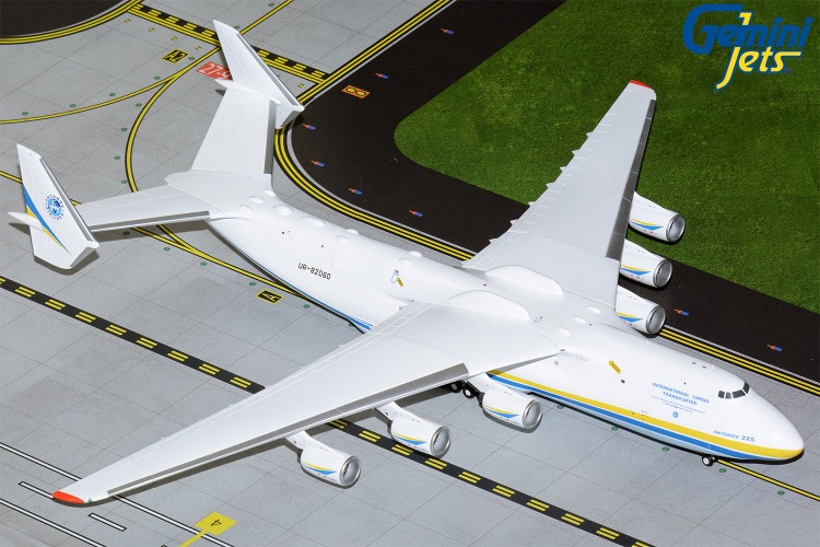 GeminiJets 1:200 Antonov Airlines An-225 Mriya UR-82060 (Final Livery) G2ADB1225 | Default Title