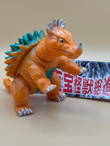 Anguirus - Wonder Festival Summer Exclusive (Sunguts, 2024)