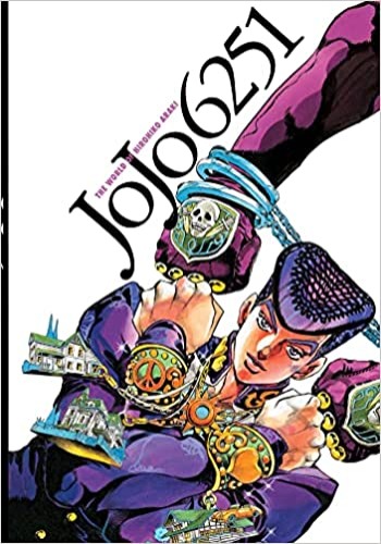 JoJo 6251: The World of Hirohiko Araki - Hardcover