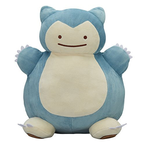 Pokemon - Pocket Monsters - Pokemon Center - Original Pillow - Metamon - Snorlax - Kabigon - Pre Owned