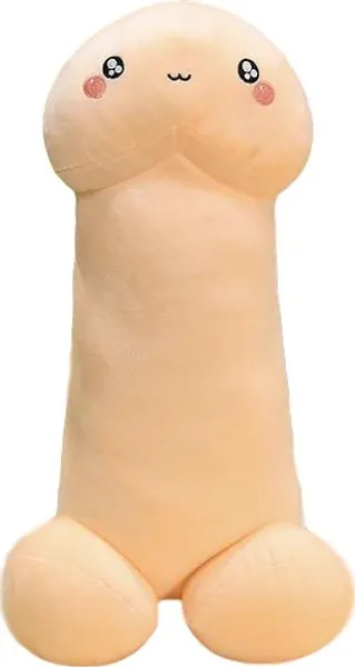 Giant Erect D Pillows (8 VARIANTS, 4 SIZES) by Subtle Asian Treats - Beige (Cute) / 20" / 50 cm