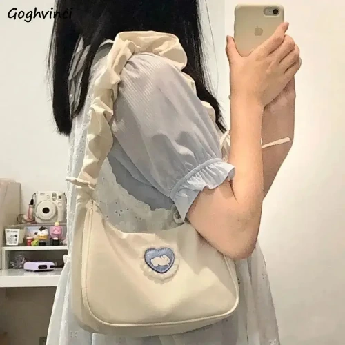 Cute Bunny Sholder Bag